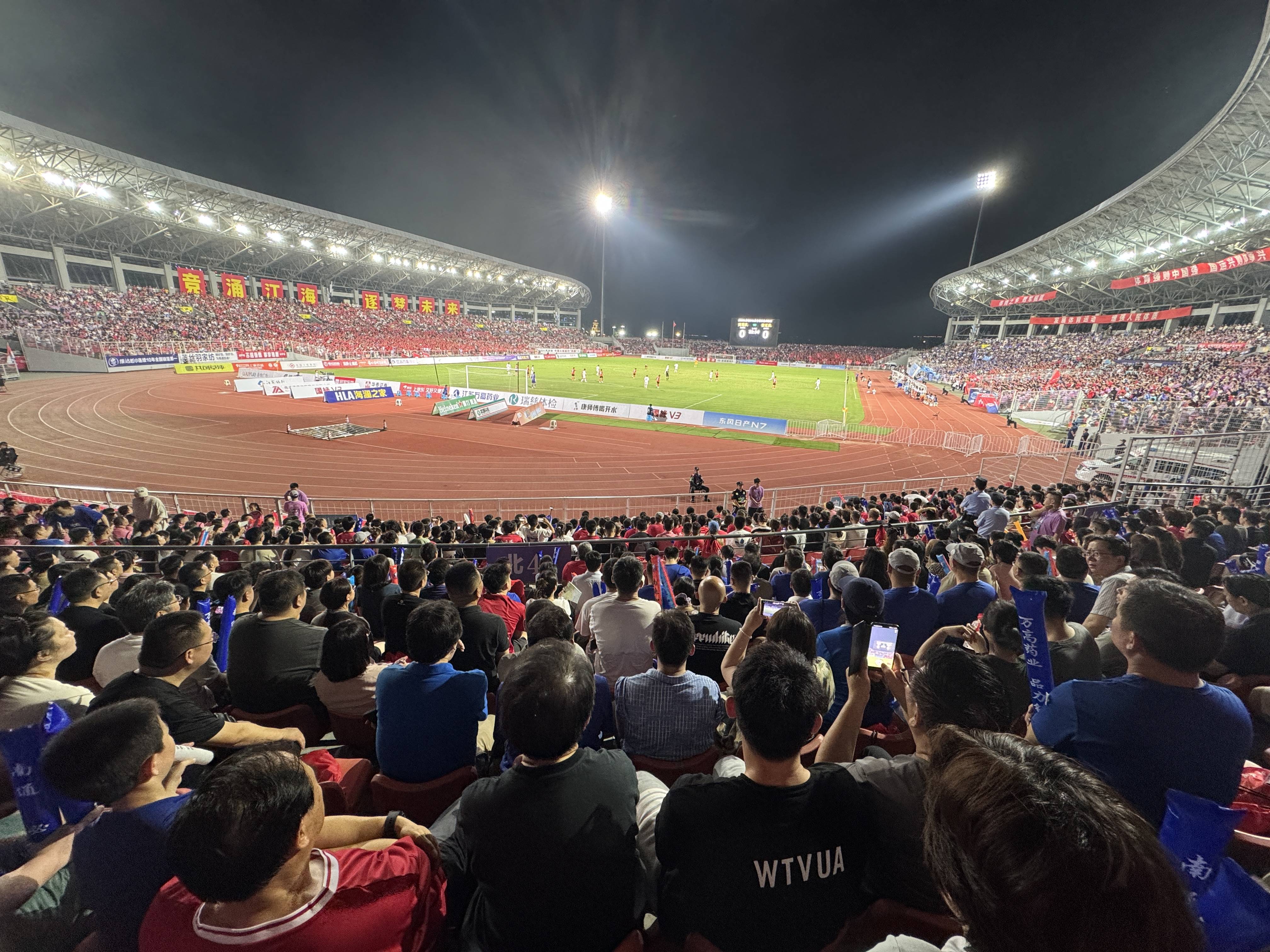 东南亚球队士气高涨，全力备战争取胜利的简单介绍