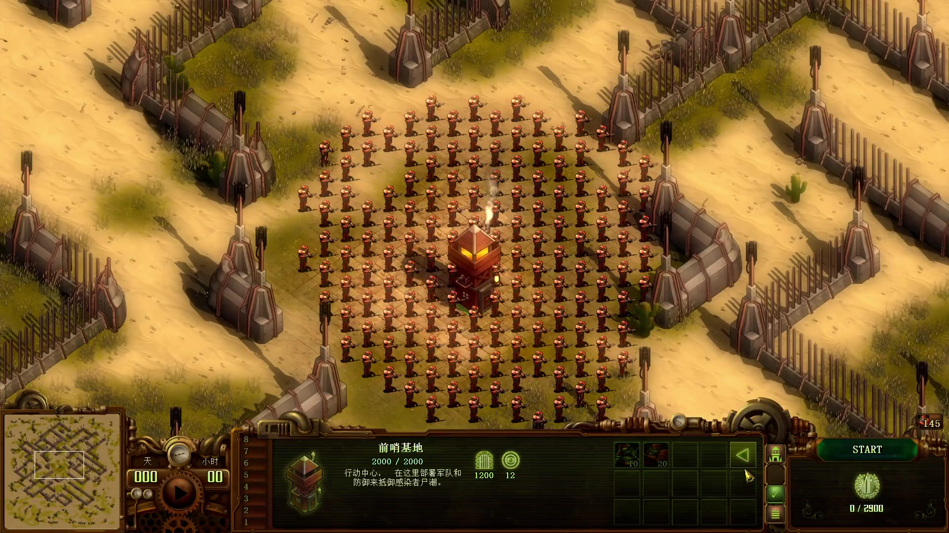 od体育网页版登录入口-关于汉堡雄心勃勃，奋力备战下一场困难战役的信息