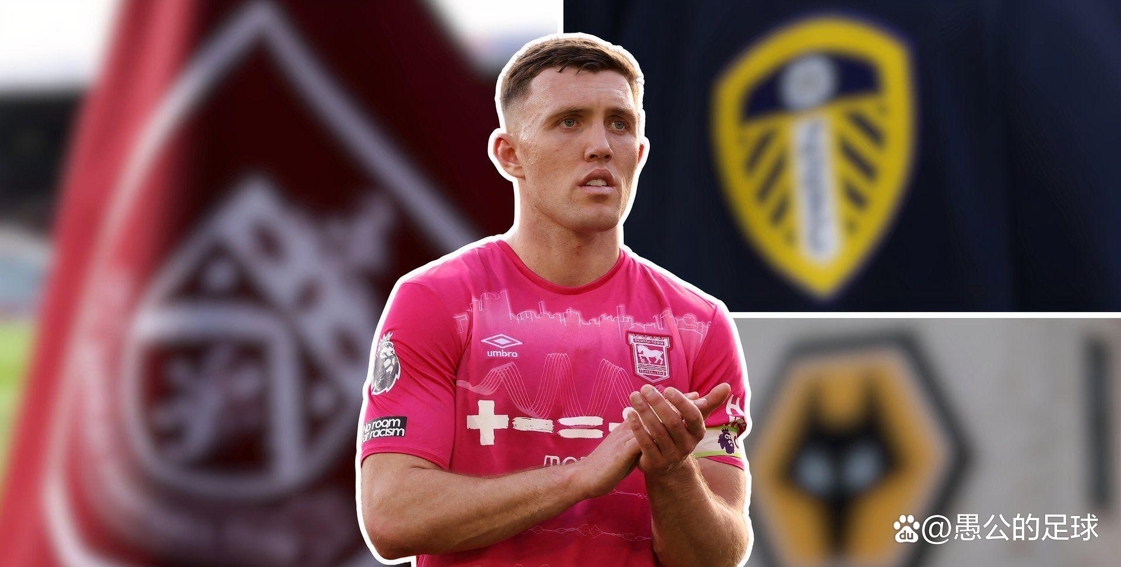 od体育链接-关于伯恩利主场完胜纽卡斯尔，摆脱降级区困扰的信息