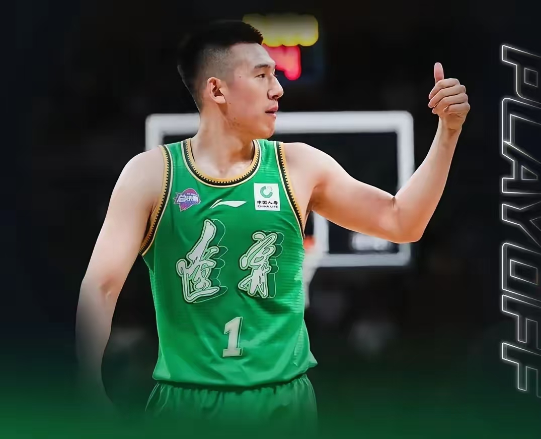 od体育官方入口-关于辽宁队在主场比赛中不敌强敌遗憾失利的信息