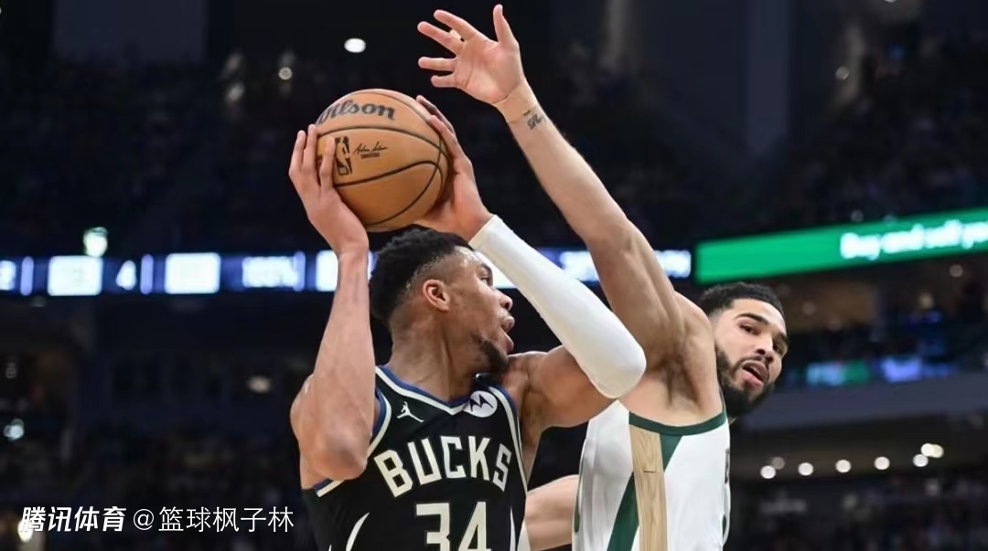 od体育官方登录入口-雄鹿主场力克凯尔特人，取得连胜