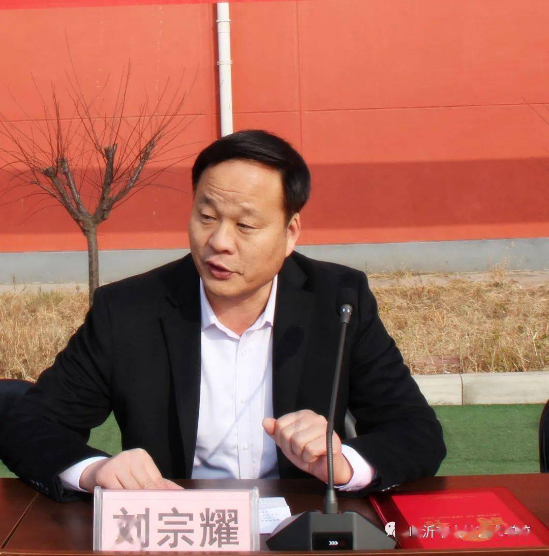 od体育培训-临沂大地取胜在望，积极备战