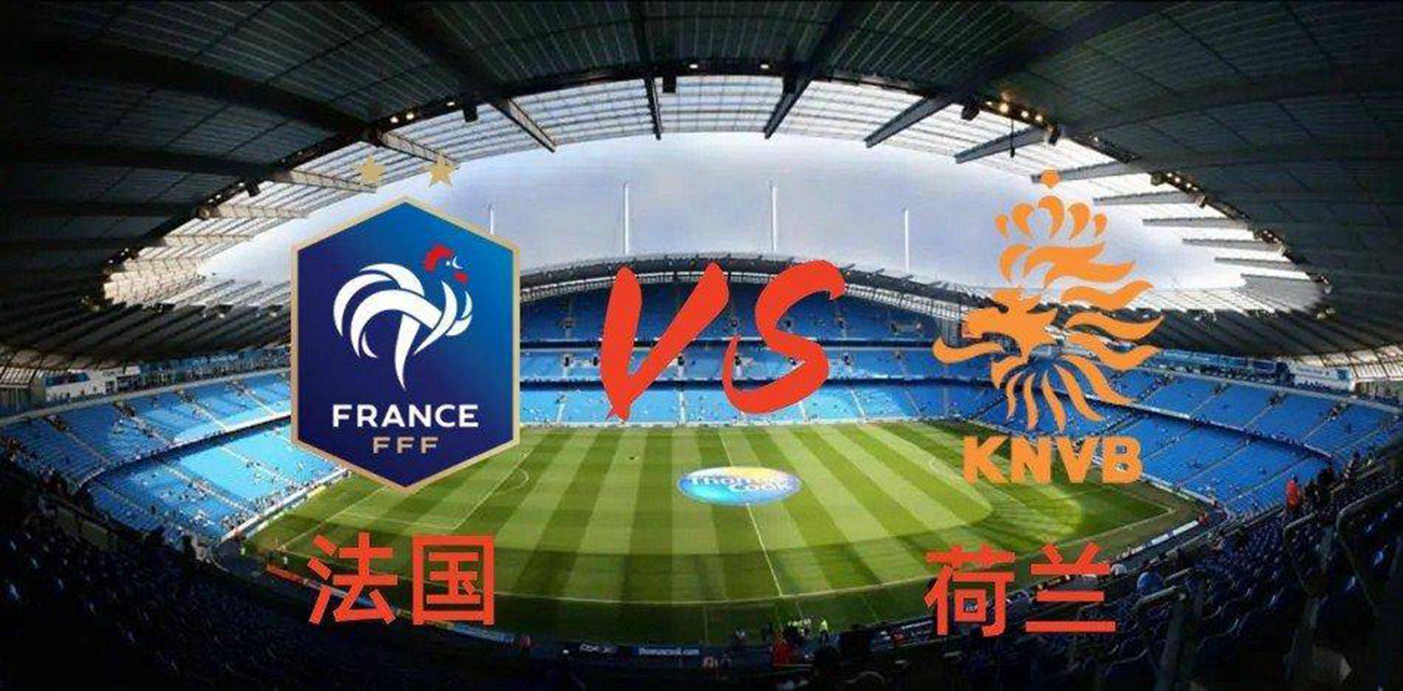 od体育下载-关于欧预赛比赛彰显团队合作力，获得关键胜利的信息