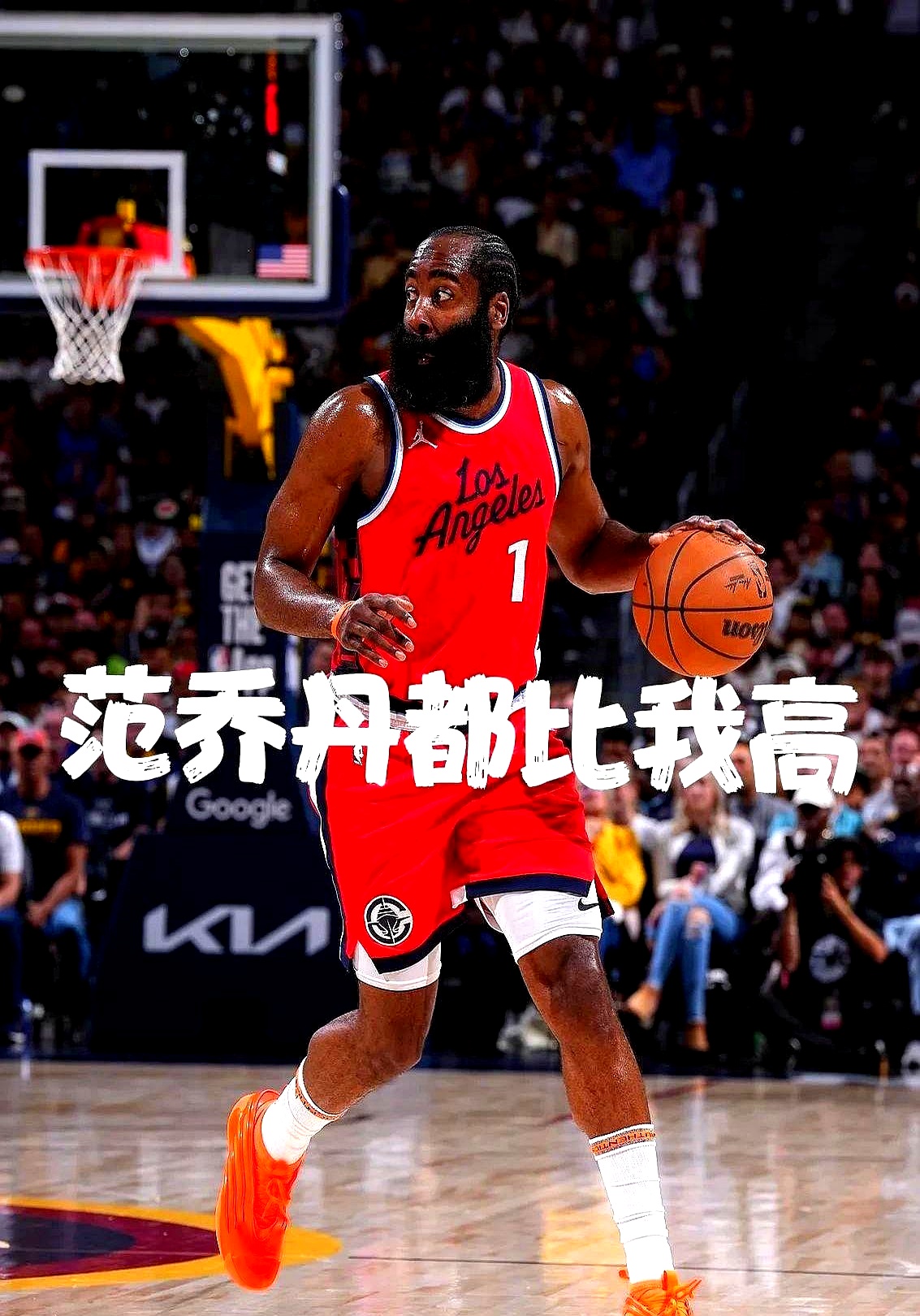 od体育注册-火箭反超公牛，哈登狂砍50+带队逆转